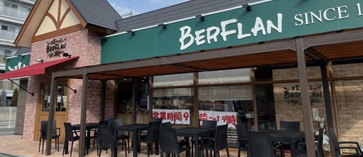 石窯パン工房ベルフラン長吉長原店