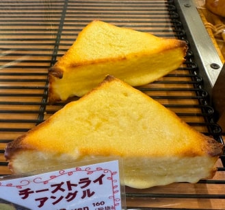 チーズトライアングル