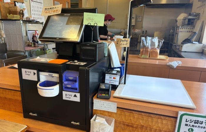 パンの香りに包まれた、あたたかい職場