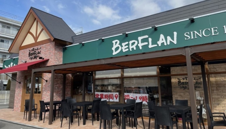 石窯パン工房ベルフラン 長吉長原店